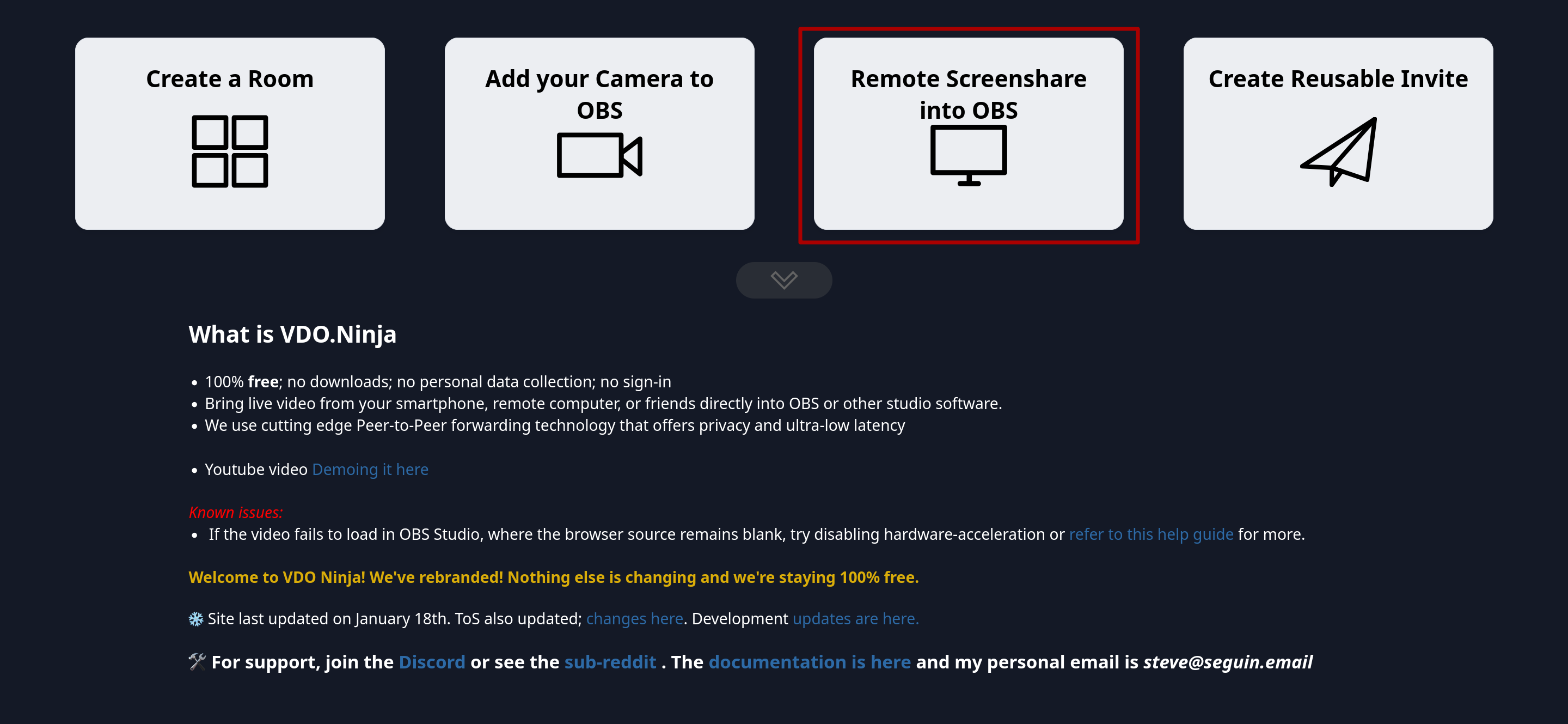 Выбор Screenshare for OBS